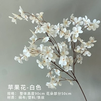 Яблочный цветок (белый)