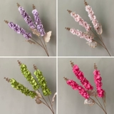 3 быстрее ветерок Shinzi Feiyan Grass Gazhi Purple Wedding Wedding Flower Isert Свадебная зал цветочная бумага