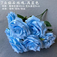 7 Алмазных роз-светло-синий