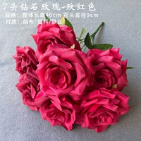 7 бриллиантовых роз-роз красный