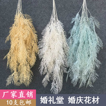  Wedding hall ceiling simulation fog flower rime grass ceiling decoration fake flower flower vine hanging basket flower wall phoenix tail grass