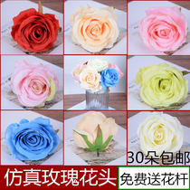  Rose head simulation diy accessories Wedding flower wall photography props material Arch road lead silk cloth decoration flowers