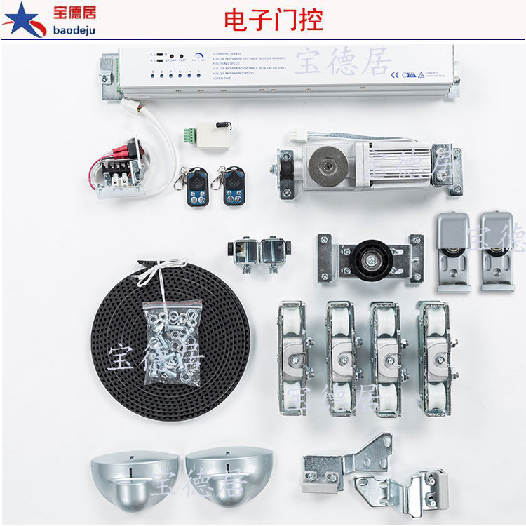 Automatic translation door door induction door motor controller suspension wheel hanger clamp stop pendulum device belt magnetic lock induction monitor