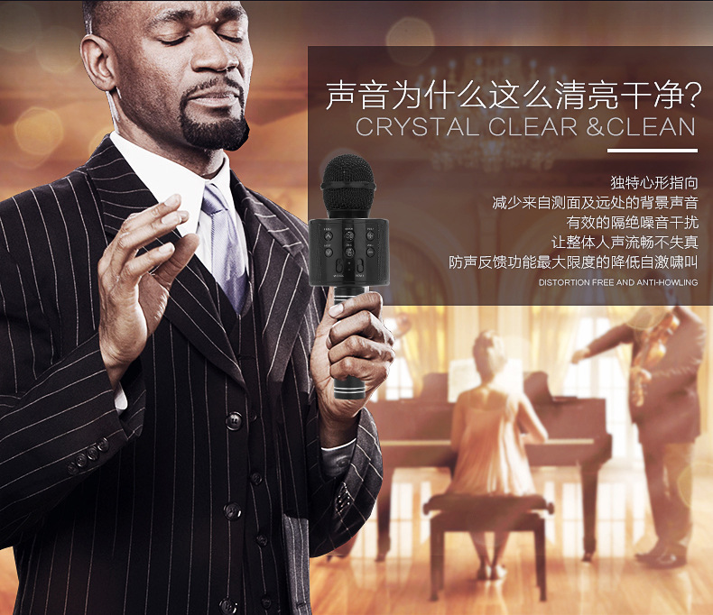 Quốc gia karaoke tạo tác micro điện thoại di động phổ không dây Bluetooth micro nhà hát âm thanh một mic pro