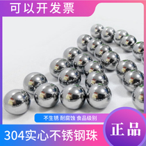 Precision standard 304 stainless steel ball 304 stainless steel ball 6mm15mm round ball 4 7 8mm Non-rusty solid