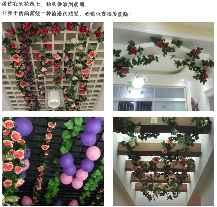 Mô phỏng hoa hồng mây treo tường trang trí phòng khách trang trí hoa giả dây leo ống điều hòa không khí hoa lụa hoa nhựa hoa giả - Hoa nhân tạo / Cây / Trái cây