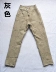 Cừu xén lông một quần da nam và nữ quần cotton lông cừu lót lông cừu quần lót eo cao - Quần da Quần da