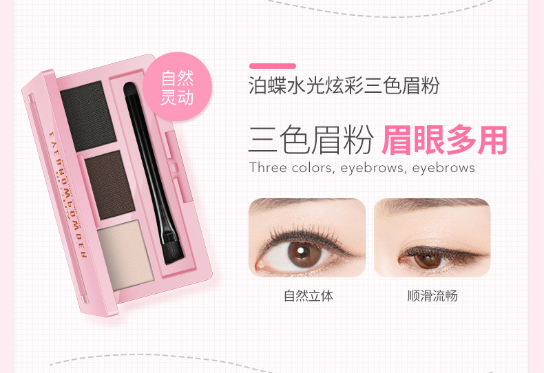 Bộ mỹ phẩm Trang điểm Hoàn chỉnh Công cụ cho người mới bắt đầu Kết hợp Bộ thực hành Hộp trang điểm nhẹ Nữ sinh viên chính hãng - Bộ trang điểm phấn thorakao