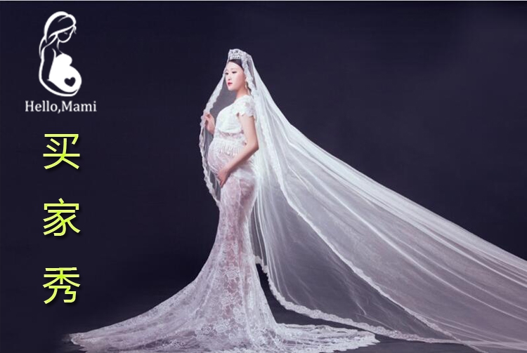 Cho thuê phụ nữ mang thai ảnh quần áo chụp ảnh trang phục kỳ vọng mẹ photo studio quần áo cho thuê ảnh đặc biệt shop đầm bầu
