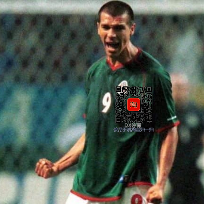 2002 Mexico World Cup Retro Jersey Classic Nostalgic Football Uniform Borguetti Blanco Meracado