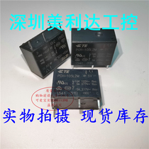PCH-105L2M 5VDC Tyco electromagnetic DC relay 4 feet one open one closed 10A125V 5A277V