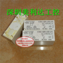  Special promotion V23061-A1005-A302-X112 original German Tyco HF118F series