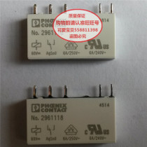  Special promotion German Phoenix relay NO 2961118 60VDC 6A250V