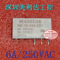 Special PROMOTIONS MASSAGE ME-32-024-ZST 24VDC Quality Assurance HF41F Series