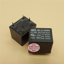 Brand new original Helishun HLS8L12VDC-S-C power relay T73 5 feet 10A Quality assurance