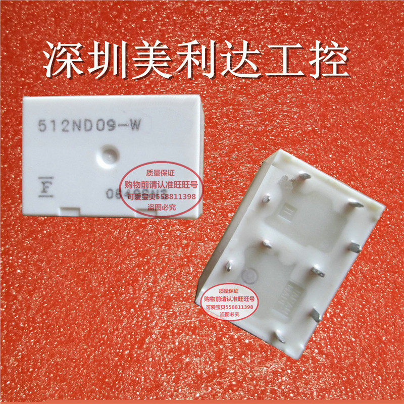 Special price promotion 512ND09-W 9VDC original plant Fujitsu 512ND quality assurance