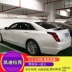 Thích hợp cho Cadillac ATS-L ct6 xts Cánh lướt gió đuôi Cadillac CT6 PLUG-IN - Sopida trên Sopida trên