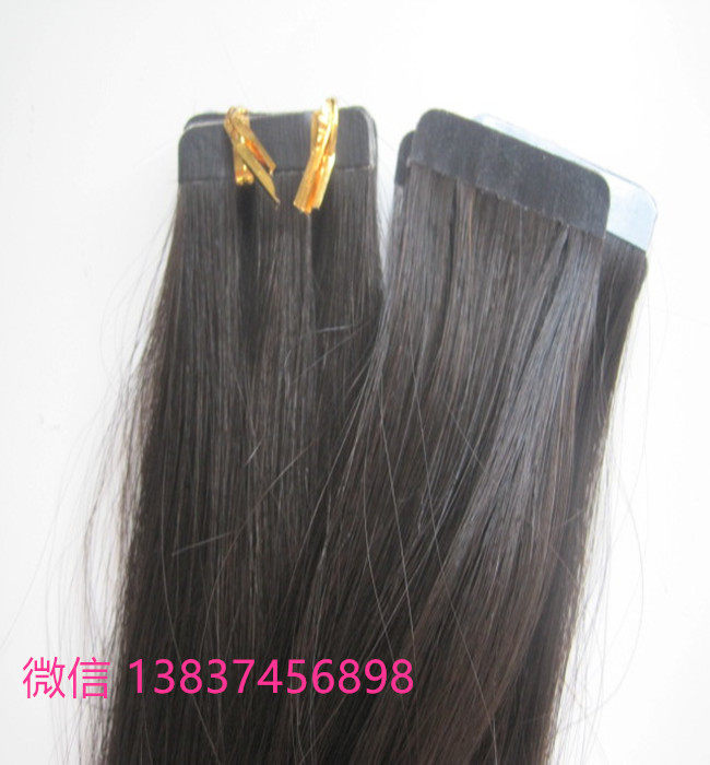 Extension cheveux - Ref 219513 Image 7