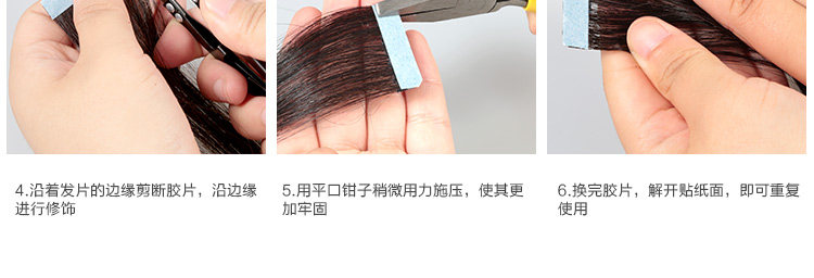 Extension cheveux - Ref 222869 Image 15