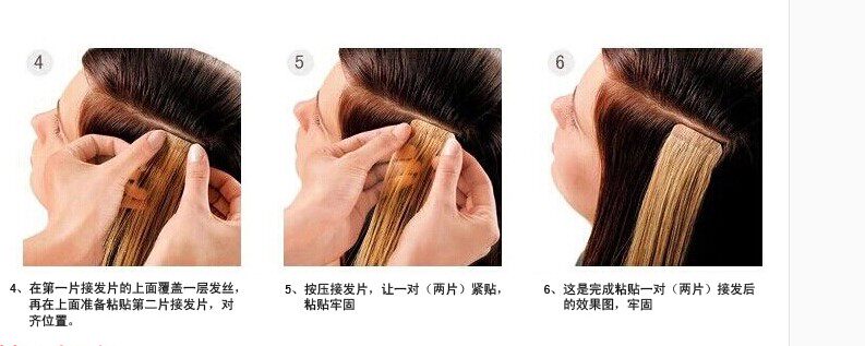 Extension cheveux - Ref 222869 Image 19
