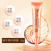 Snail Eye Cream to Desalination Dark Circle Eye Bag Fine Line Moisturising Nâng săn chắc dưỡng ẩm cho sinh viên Chăm sóc mắt