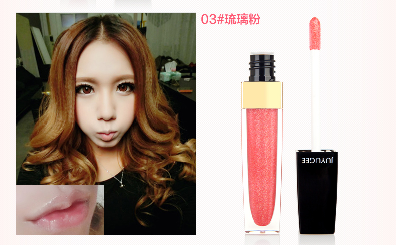 JUYUGEE Makeup Nude Orange Lip Gloss Lipstick Lip Gloss Moisturising Lasting Moisturising Lipstick Lipstick 	son bóng không màu romand	
