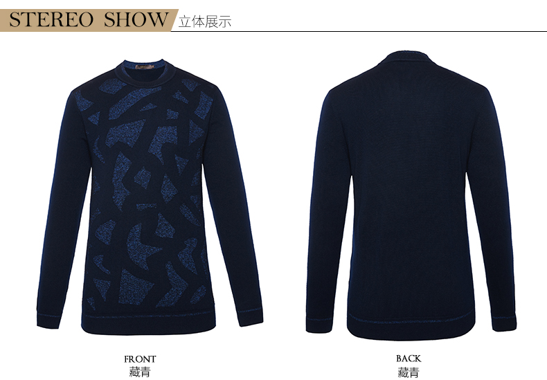 Áo len nam mùa thu đông của Satchi / Shachi Áo len nam cổ tròn intarsia - Kéo qua ao khoac nam