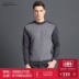 Satchi Sha Chi Nam của Nam Giới Dệt Kim Vòng Cổ Áo Thun Cashmere Dài Tay Áo Bảng Điều Chỉnh Áo Len Áo Len Giản Dị Áo len Cashmere