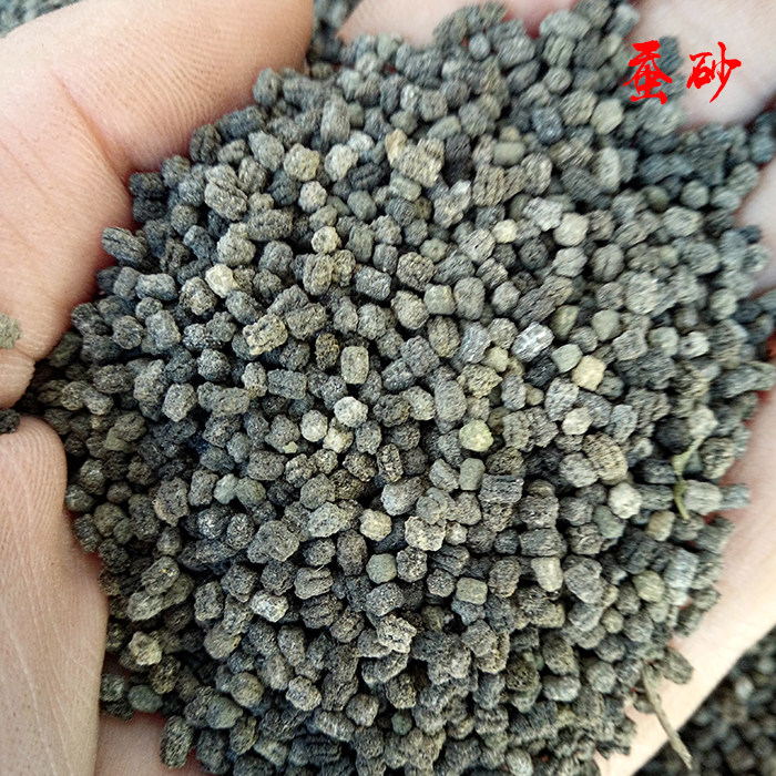 Shiyao Yuefang Chinese mainland Jiangsu Province Kangyuan Traditional Chinese herbal medicine Silkworm Excrement-Taobao