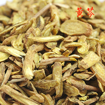 Scutellaria baicalensis 500g