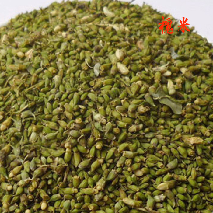 Shiyao Yuefang Chinese mainland Anhui Province Chinese herbal medicine ingredients sophumi white sophora flower 500g-Taobao