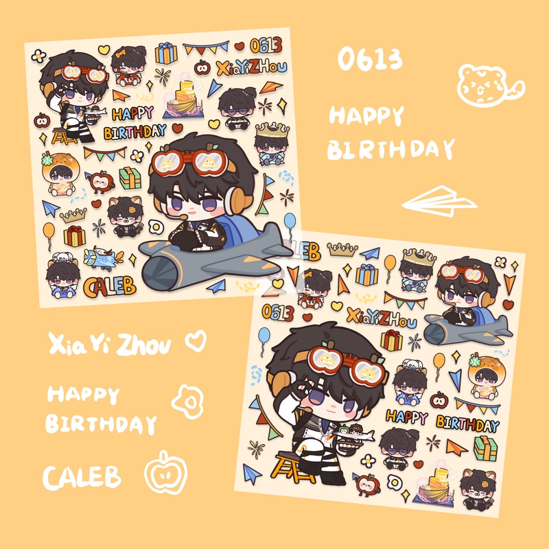 Summer Day Birthday 5D Embossed Sticker | Xiao Zhu Is Never Full, Practical and Cute DIY Phone Case Decoration