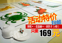 Gourd fish dice Gourd fish shrimp crab color Gourd fish color drawings Dish bowl a complete set