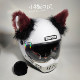 Premium bean paste gray bell streamer helmet plush cat ear decoration detachable motorcycle ski ice hockey motorcycle