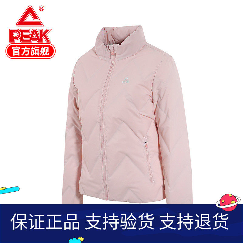 Peak comprehensive training down jacket women's winter new fashion trend warm jacket sports casual stand-up collar cotton jacket women