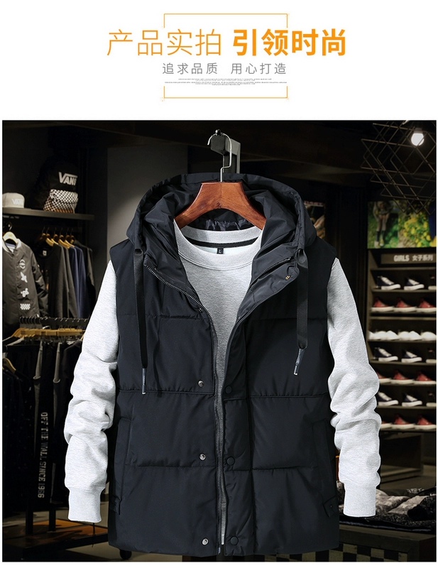 Vest nam phiên bản Hàn Quốc mùa thu đông mới cộng với phân bón XL mùa đông xuống áo vest cotton 200 kg vest nam áo khoác mùa đông nam hàn quốc