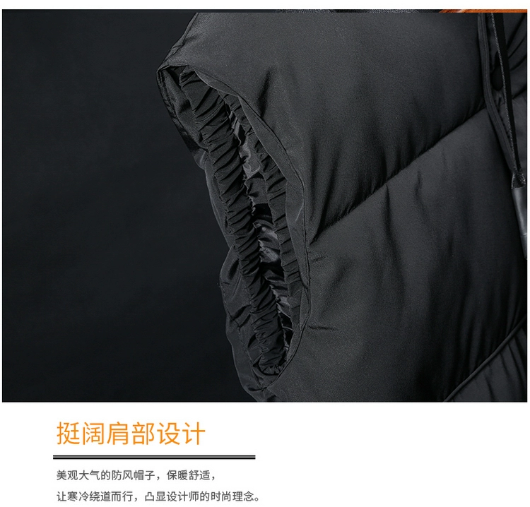 Vest nam phiên bản Hàn Quốc mùa thu đông mới cộng với phân bón XL mùa đông xuống áo vest cotton 200 kg vest nam áo khoác mùa đông nam hàn quốc