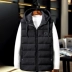 Áo vest cotton mùa thu và mùa đông nam rộng cỡ lớn cộng với phân bón để tăng thêm 200-300 kg vest vest cotton lớn Áo vest cotton