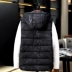 Áo vest cotton mùa thu và mùa đông nam rộng cỡ lớn cộng với phân bón để tăng thêm 200-300 kg vest vest cotton lớn Áo vest cotton