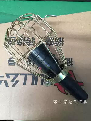 Maintenance rubber mobile portable work light machine, maintenance light with switch, wireless rubber row light holder 36V