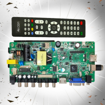 The new LEROY TP VST59 PA671 replaces the old PA67 SKR 671 TR RD8503 PA671