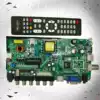 New P41-M6 3 0 P41-X9 V3 1 Three-in-one LCD TV motherboard with various screens
