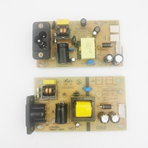  Suitable for KZ12033A1 power supply constant current integrated step-down power supply SW-3S Yuda integrated single power supply plum head