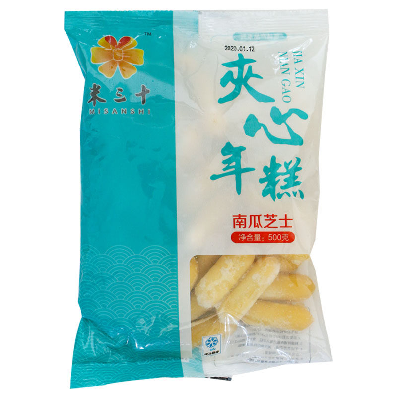 Rice 3 ten sandwich years cakes 500G original taste Cheese Purple Fries Pumpkin Taste West Restaurant Frozen Hotpot Ingredients Hot Pins