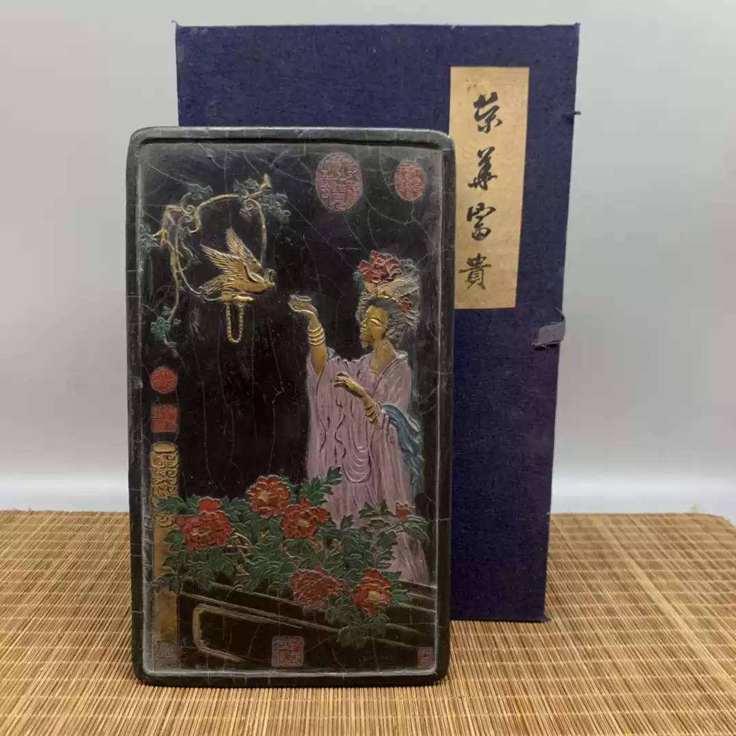 国家非遗清代老墨块徽墨程君房陈墨文房四宝收藏油烟墨墨条礼盒