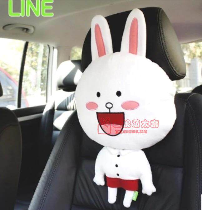 Peluche manga       en peluche serie LINE - Ref 2694560 Image 15