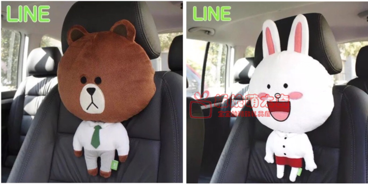 Peluche manga       en peluche serie LINE - Ref 2694560 Image 17