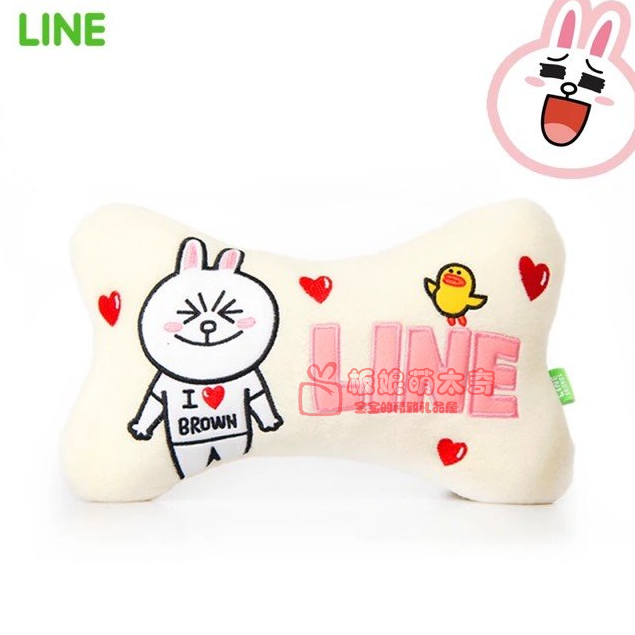 Peluche manga       en peluche serie LINE - Ref 2694560 Image 20