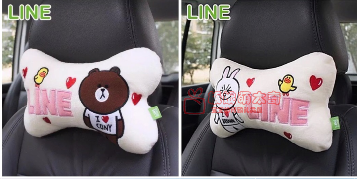 Peluche manga       en peluche serie LINE - Ref 2694560 Image 21