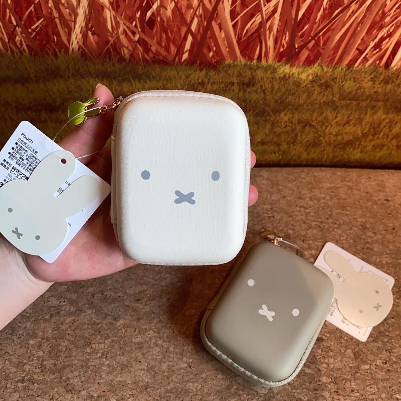 Japanese-Style Cartoon Miffy Rabbit Storage Bag, Cute Mini Lipstick Bag, Portable Earphone Bag, Travel Medicine Bag, Tool Bag Japanese-Style Cartoon Miffy Rabbit Storage Bag, Cute Mini Lipstick Bag, Portable Earphone Bag, Travel Medicine Bag, Tool Bag